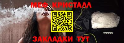дмт Кулебаки