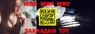 дистиллят марихуана Ликино-Дулёво