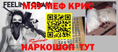 дистиллят марихуана Ликино-Дулёво
