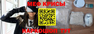 соль курить ск Кунгур