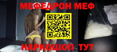 дмт Кулебаки
