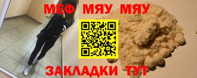 соль курить ск Кунгур