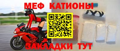 дмт Кулебаки