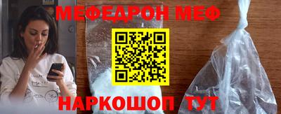 тгк Кумертау