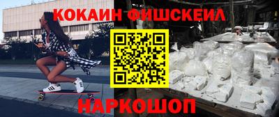 соль курить ск Кунгур