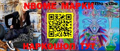 тгк Кумертау