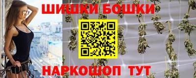 мяу мяу кристалл Лесосибирск