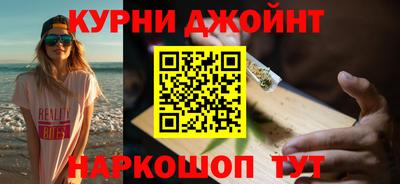 дмт Кулебаки