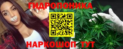 тгк Кумертау