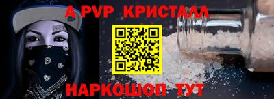 дмт Кулебаки