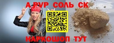 дистиллят марихуана Ликино-Дулёво