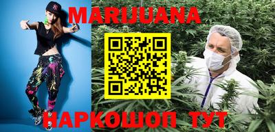 соль курить ск Кунгур