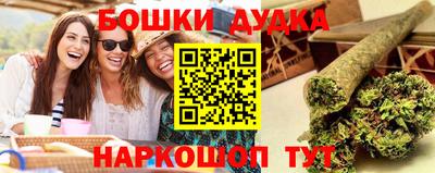 дмт Кулебаки