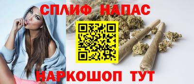 дмт Кулебаки
