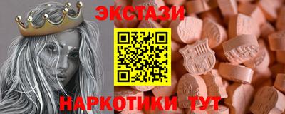 соль курить ск Кунгур