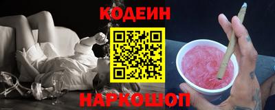дистиллят марихуана Ликино-Дулёво