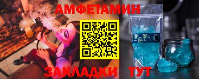 тгк Кумертау