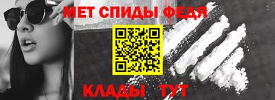 тгк Кумертау