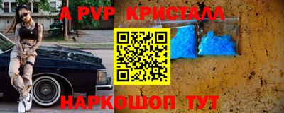 тгк Кумертау