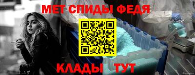 дмт Кулебаки