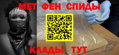 стаф Ливны