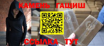 дмт Кулебаки