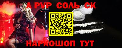 тгк Кумертау