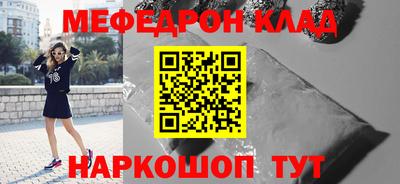 дмт Кулебаки